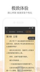 乐鱼体育官网APP